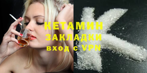 гидропоника Алексин