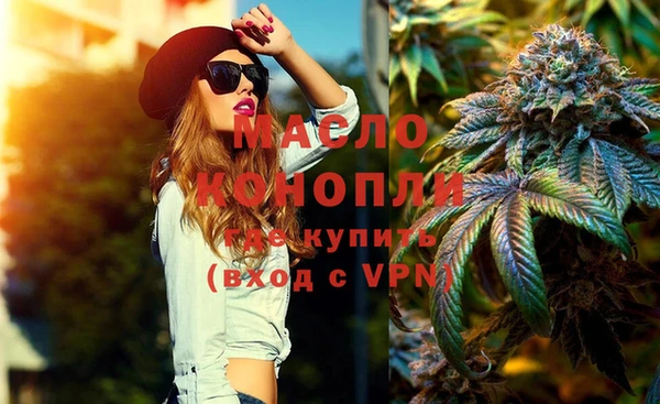 гидропоника Алексин
