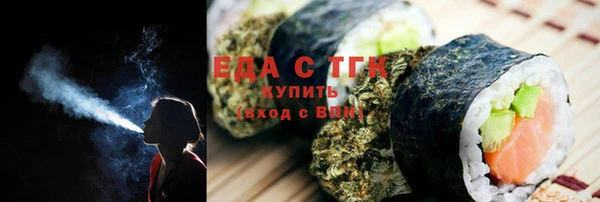 гидропоника Алексин
