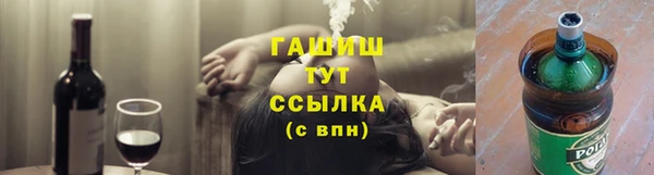 таблы Алзамай