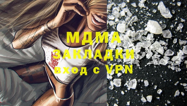 таблы Алзамай
