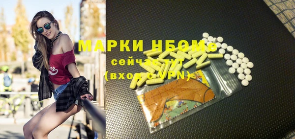 таблы Алзамай