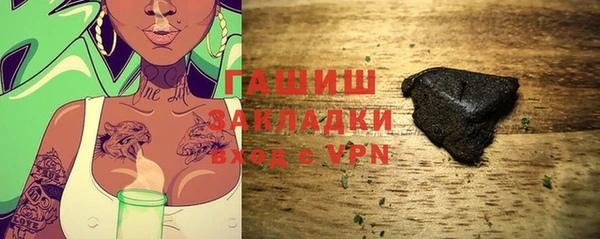 гидропоника Алексин