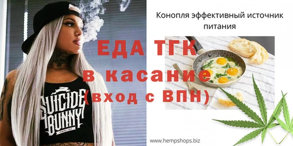 гидропоника Алексин