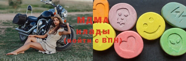 таблы Алзамай