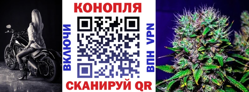 Купить  Оренбург  Шишки марихуана Ganja 